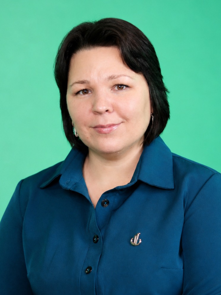 Плужникова Ирина Леонидовна.
