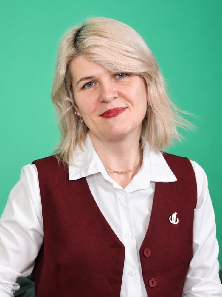 Самсонова Светлана Владимировна.