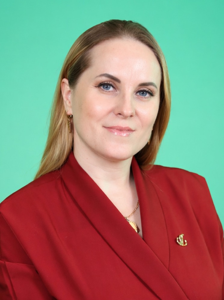 Жетмишева Юлия Николаевна.