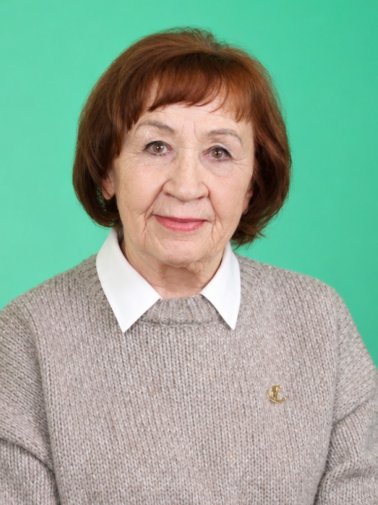 Петрова Нина Александровна.