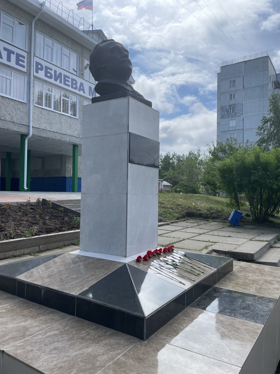 Митинг, посвященный памяти Георгия Димитрова.
